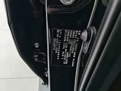 2021 Toyota Camry Hybrid 2.5HG Luxury, чёрный — фото 19