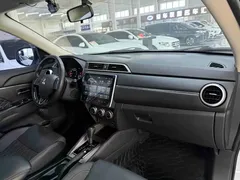 2020 Mitsubishi ASX Jinxuan ASX 2.0L CVT, белый — фото 18