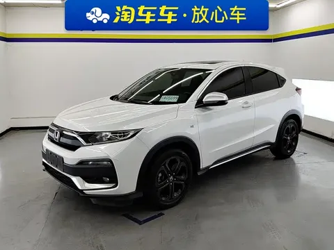 2021 Honda XR-V 220TURBO CVT Comfort