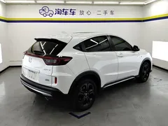 2021 Honda XR-V 220TURBO CVT Comfort, белый — фото 3