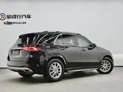 2021 Mercedes-Benz GLE 350 4MATIC, чёрный — фото 3