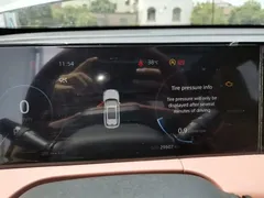 2023 Changan CS75 PLUS 3rd Gen 1.5T AT Premium — фото 12