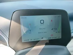 2022 BYD Yuan PLUS EV 430km Premium, белый — фото 8