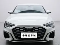 2022 Audi A3 Sportback 35 TFSI, белый — фото 4