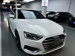 2022 Audi A4L 40 TFSI Luxury Sport, белый — фото 2