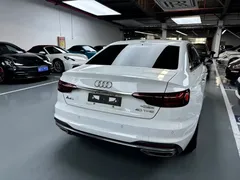 2022 Audi A4L 40 TFSI Luxury Sport, белый — фото 8
