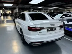 2022 Audi A4L 40 TFSI Luxury Sport, белый — фото 9