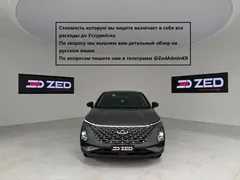 2022 Chery Omoda 1.5T CVT — фото 1