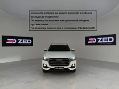2021 Haval H6 1.5T AT, белый — фото 1