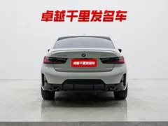 2023 BMW 3 Series 3 325Li M, белый — фото 2