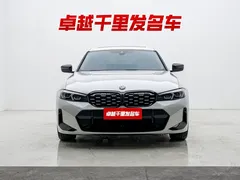2023 BMW 3 Series 3 325Li M, белый — фото 6