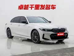 2023 BMW 3 Series 3 325Li M, белый — фото 7