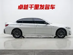 2023 BMW 3 Series 3 325Li M, белый — фото 8