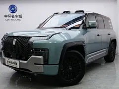 2023 Xiaomi U8 Luxury, синий — фото 1