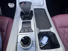 2023 Jetour X70 PLUS 1.5T DCT 7-seat, белый — фото 21