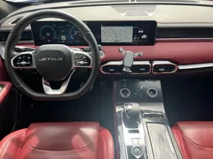 2021 Jetour X70 PLUS 1.6T DCT 5, белый — фото 18