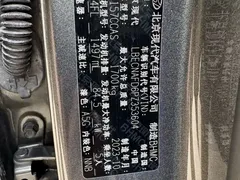 2023 Hyundai Elantra 1.5L CVT LUX Premium — фото 15