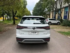 2023 Volkswagen Tayron 330TSI 2WD Plus, белый — фото 7