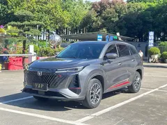 2022 Changan CS75 PLUS 1.5T AT — фото 1