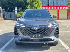 2022 Changan CS75 PLUS 1.5T AT — фото 2