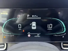 2023 Hyundai Elantra 1.5L CVT LUX Premium, белый — фото 25