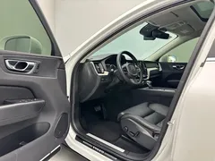2021 Volvo XC60 4WD Luxury, белый — фото 4