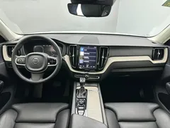 2021 Volvo XC60 4WD Luxury, белый — фото 5