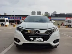2022 Honda Vezel 1.5L CVT Pioneer, белый — фото 2