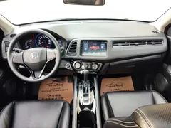 2022 Honda Vezel 1.5L CVT Pioneer, белый — фото 5