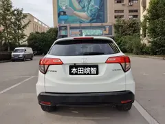 2022 Honda Vezel 1.5L CVT Pioneer, белый — фото 8