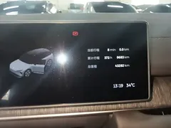 2023 Nio EC6 75kWh — фото 12