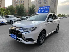 2021 Mitsubishi Outlander 2.0L 2WD 5, белый — фото 1