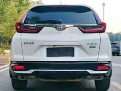 2021 Honda CR-V 240TURBO CVT 2WD Urban, белый — фото 8