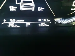 2023 Geely Emgrand 1.5L CVT, белый — фото 5