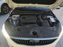 2023 Geely Emgrand 1.5L CVT, белый — фото 11