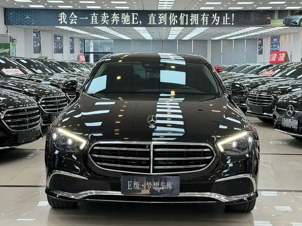 2021 Mercedes-Benz E-Class E 300 L