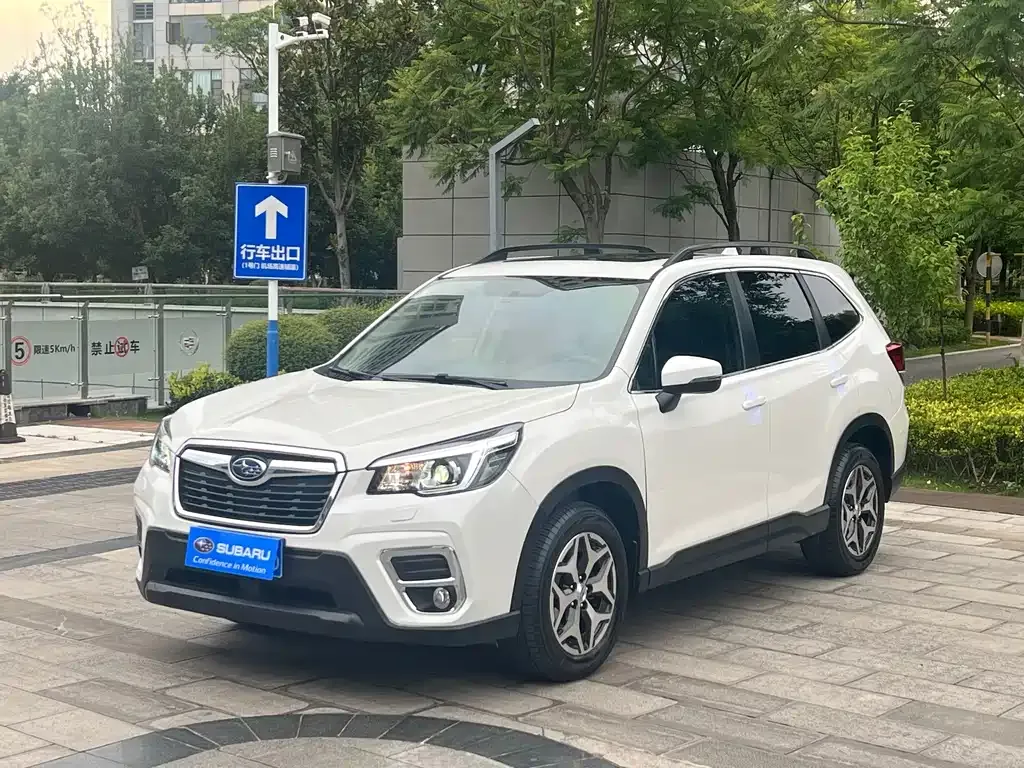 2021 Subaru Forester 2.0i Luxury