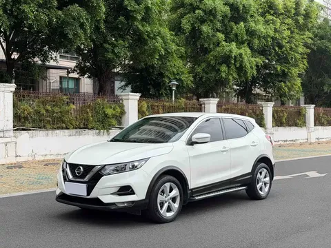 2022 Nissan Qashqai 2.0L CVT XV