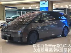 2025 Li Auto MEGA Home, белый — фото 1