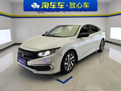 2019 Honda Civic 180TURBO CVT VI