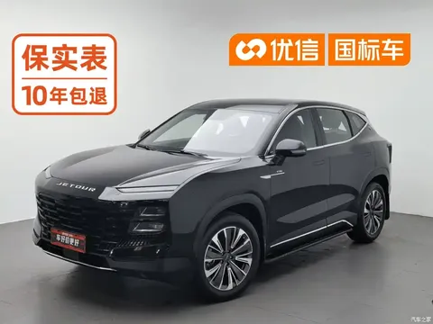 2023 Jetour Dashing 1.5T DCT Xingyao PRO