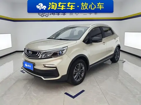 2020 Geely Vision X3 1.5L CVT