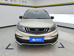 2020 Geely Vision X3 1.5L CVT — фото 2