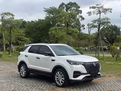 2021 Changan CS55 PLUS Blue Whale 1.5T DCT Premium, белый — фото 3