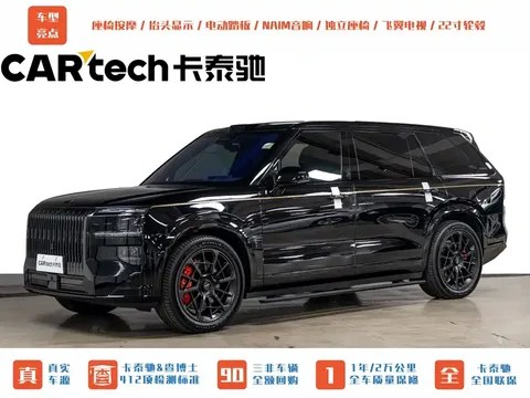 2025 Zeekr 9X 70kWh