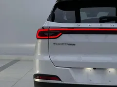 2022 Chery Tiggo 7 Pro 1.5T CVT Luxury, белый — фото 8
