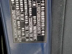 2024 Xpeng P7 P7i 702 Max, синий — фото 17
