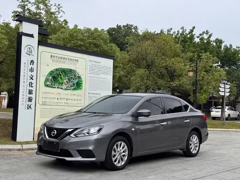 2022 Nissan Sylphy 1.6XE CVT Comfort