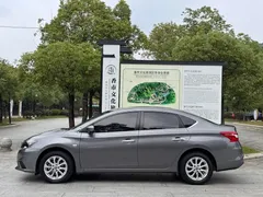 2022 Nissan Sylphy 1.6XE CVT Comfort — фото 7