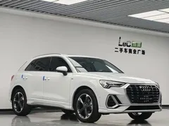 2023 Audi Q3 35 TFSI 1.4T, белый — фото 2